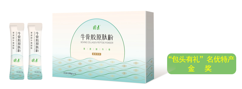 1689644050398362.png 金奖.png